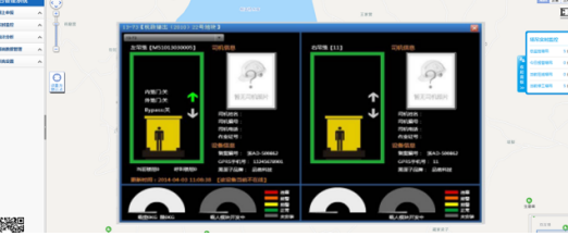 建筑工地广东升降机安全管理系统建筑工地人货梯监测系统