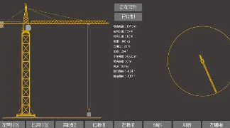 广东智慧工地系统建设的关键要素