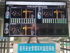 广东塔吊上怎么安装广东塔吊安全监控系统?