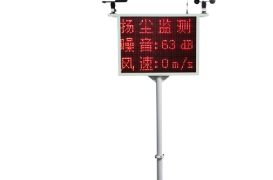 广东塔吊安全监测系统的作用